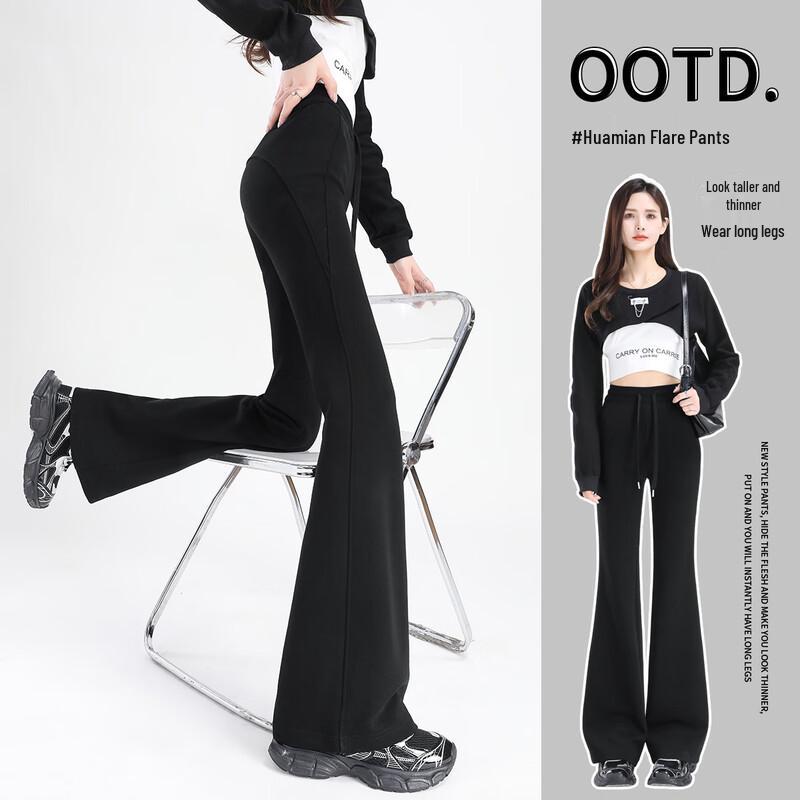 Dámské ležérní kalhoty s vysokým pasem a rozšířenými nohavicemi, které zvedají zadek