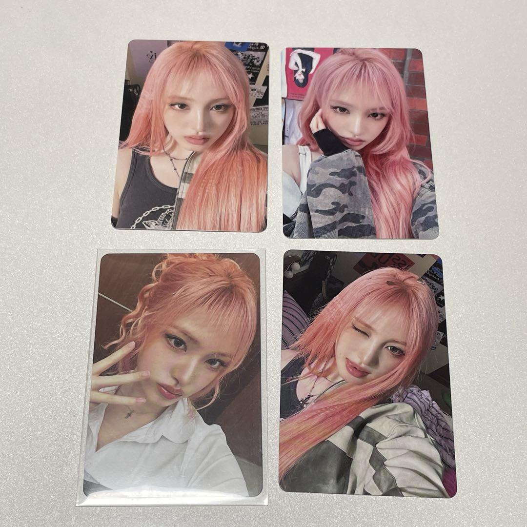 

[USED] Official IVE Liz Trading Cards Tower Records Lucky Drop Shibuya