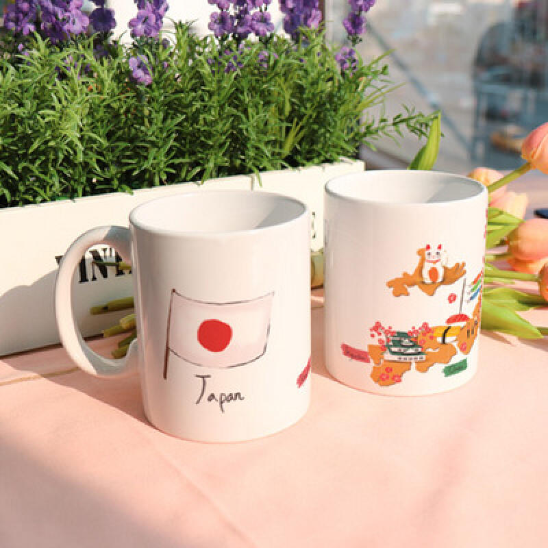 cg968-Design Mug 2p-Japan Travel