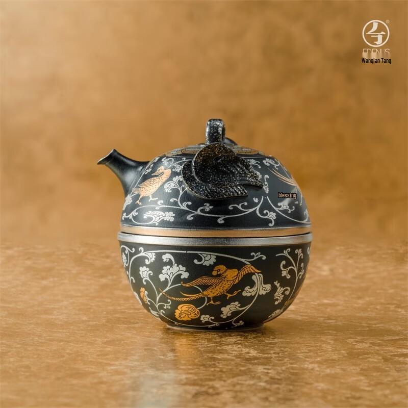 Edenus Black Iron Glaze Portable Travel Tea Set