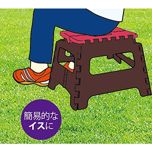 Captain Stag (CAPTAIN STAG) Folding Step Stool, Small, Green, UW-1512