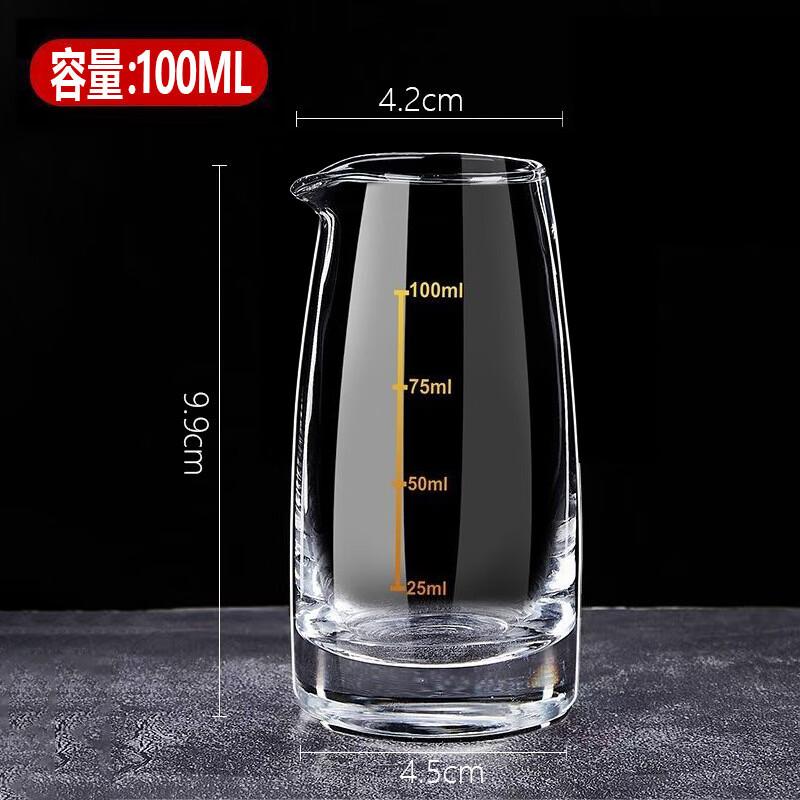 Commercial Graduated Glass Baijiu Decanter Set