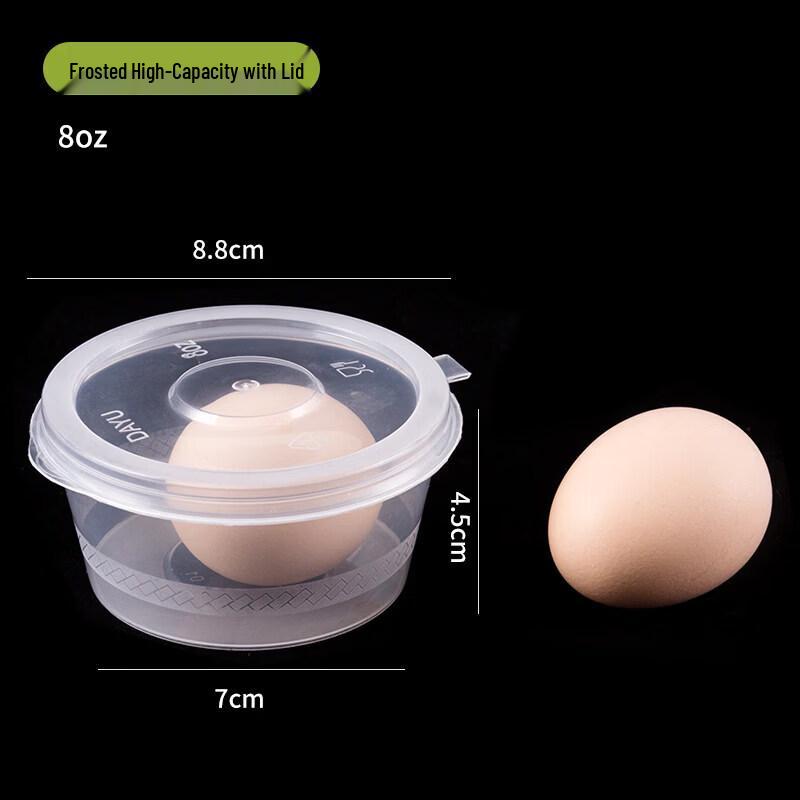 Qiwei Disposable Condiment Container with Integrated Lid
