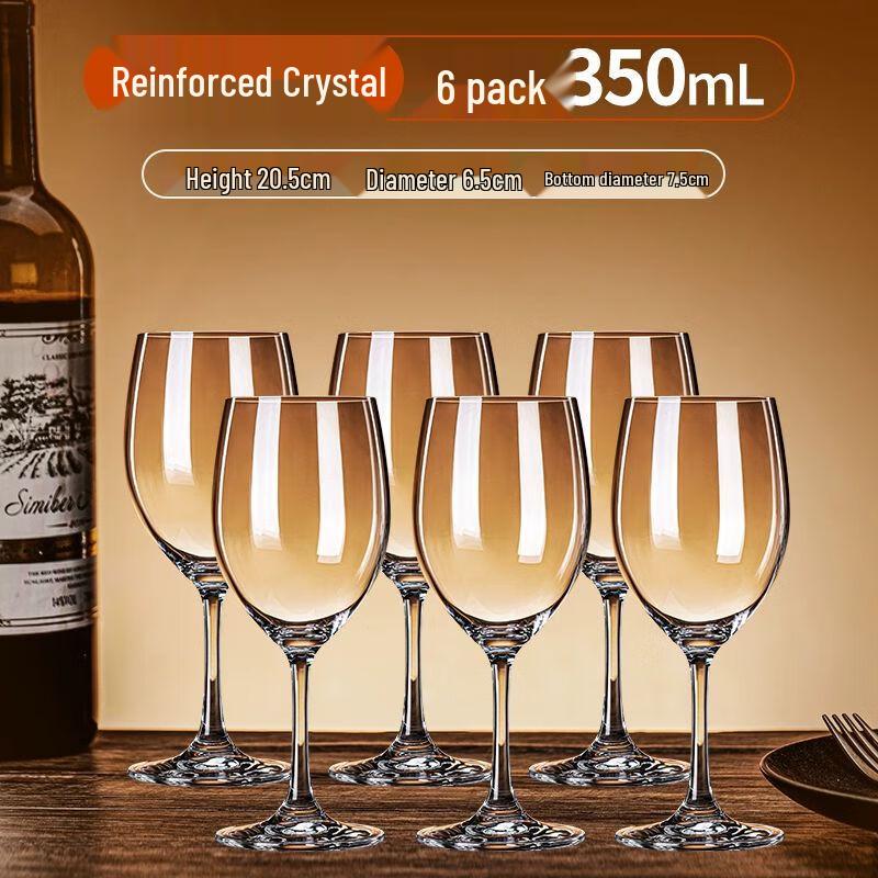Jiakangming Europäischer Stil Weingläser mit hohem Fuß
