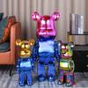 Violent Bear Decoration Living Room Light Luxury Desktop Floor Ceramic High-end Home Children's Room Decoration Piggy Bank Gifts