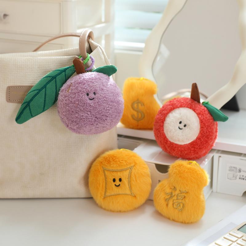 Kawaii Fruits Strings Plush Toy Detachable Soft Grape Litchi Tomato Gold Coin Pendant Toys Creative Curtain Hangging Party Decor