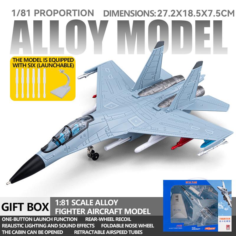 Die-Cast Fighter Jet Toy for boys, Pull-Back Alloy Aircraft Model with Light  Sound, for Birthday and Christmas party gifts