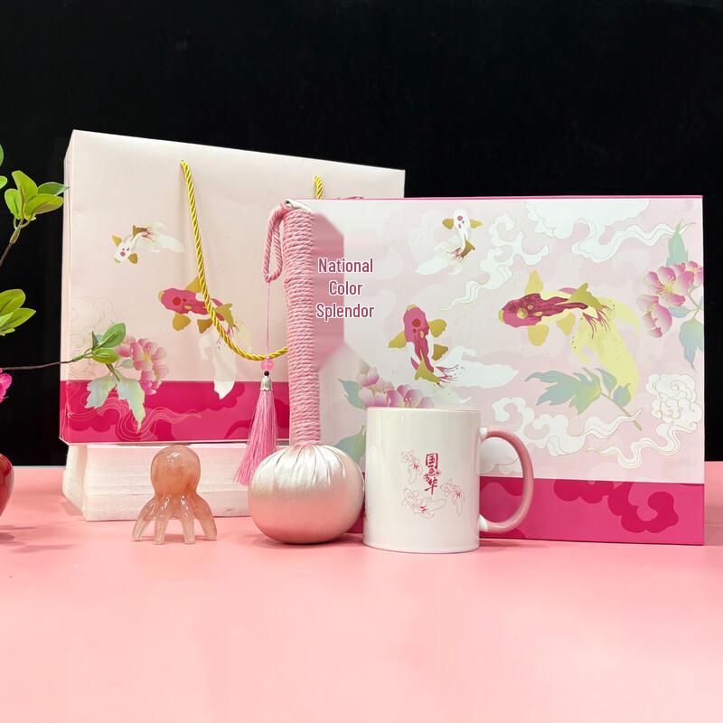 

Goddess Festival Decorative Gift Box Set