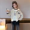 Girls Striped Fashionable Versatile Jacket for Spring Autumn