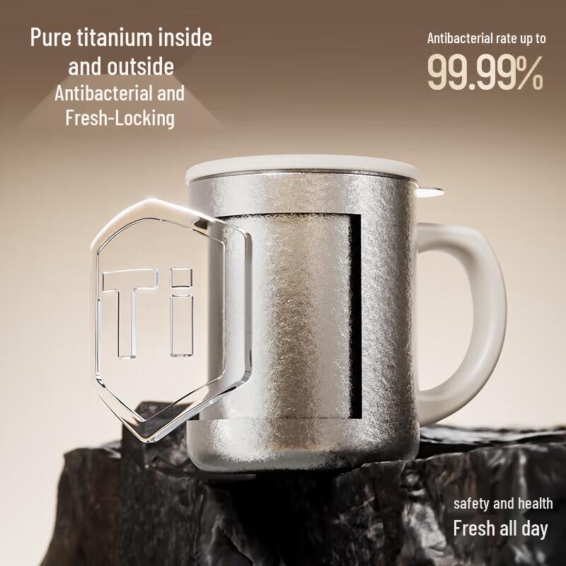 TOMIC Pure Titanium Insulated Mug with Handle
