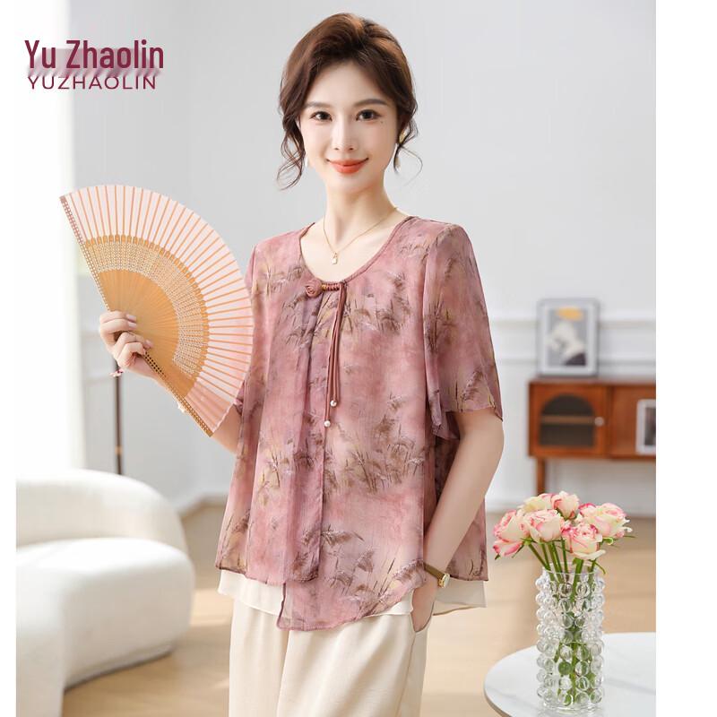 YUZHAOLIN Women s Floral Chiffon Summer Set 5XL (140-155 catties)
