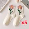 5 Pairs Lot Women Socks Cotton Japanese Korean Style Cute Flower Print Hajuruku Kawaii Floral Breathable Casual Sweet Socks