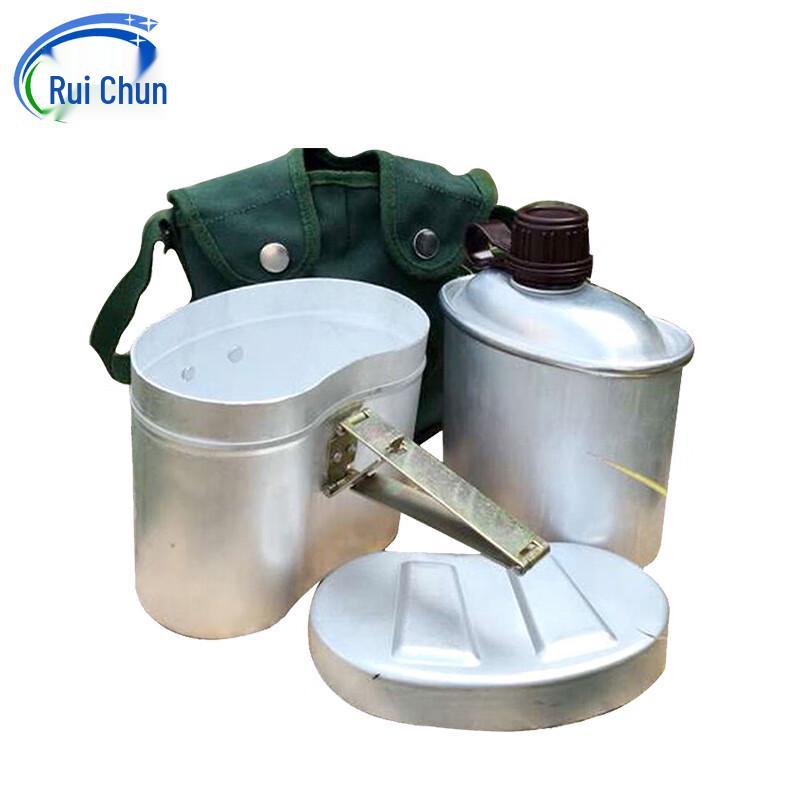 Portable Outdoor & Military Mess Kits