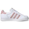 adidas Superstar Valentines Day 2023 - Scarlet Unisex Sneakers White Footwear-White Wonder-Mauve IE6976