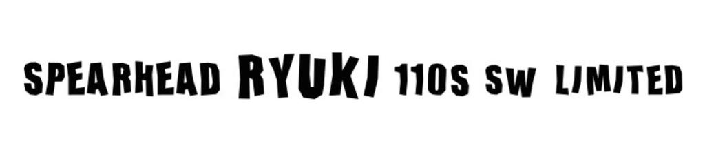 Duo Spearhead Ryuki 110S SW Sinking Lure ADA0218 (6065)