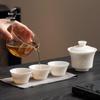 Xiyuanji Mutton Fat Jade Porcelain Travel Tea Set