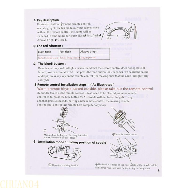 A1A2 Rear Light + Anti-theft Alarm USB Remote Control Tail Lamp China Mainland