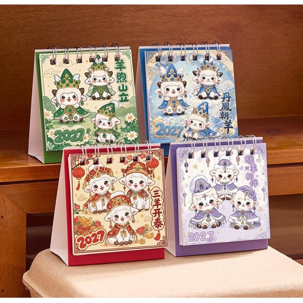 2027 Desktop Calendar Mini Memo Planner Durable Desk Calendar  Tabletop