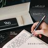 Wordsworth   Black Majesty Füllfederhalter Karomuster Chrom-Finish Feine Spitze