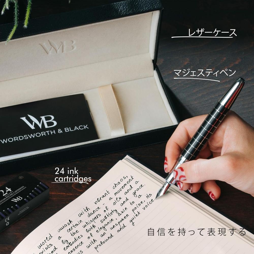 Wordsworth   Black Majesty Füllfederhalter Karomuster Chrom-Finish Feine Spitze