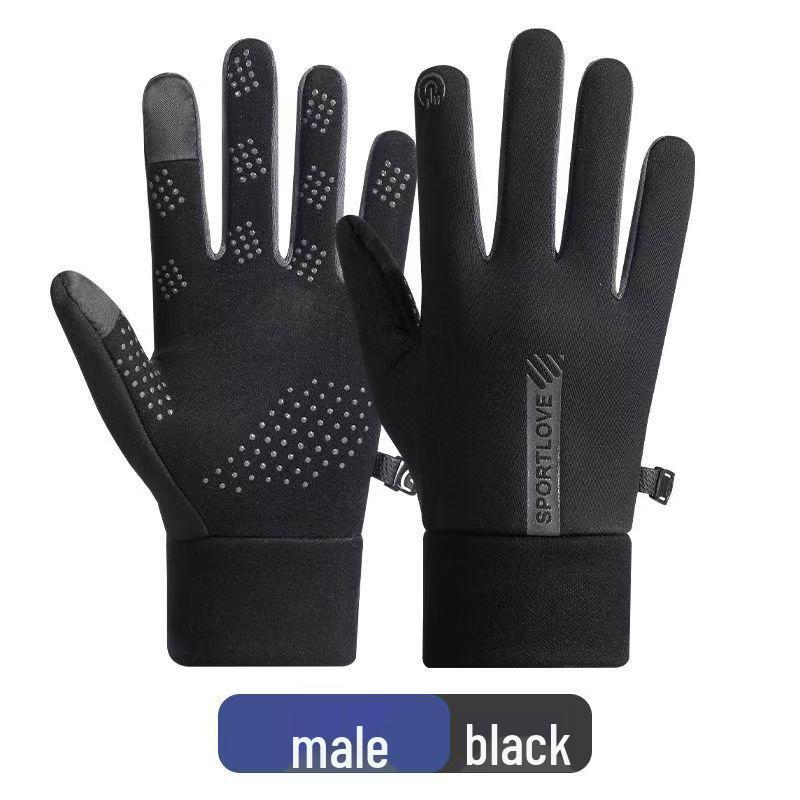 Winter Windproof Velvet Touchscreen Gloves for Electric Bike Cycling - Unisex