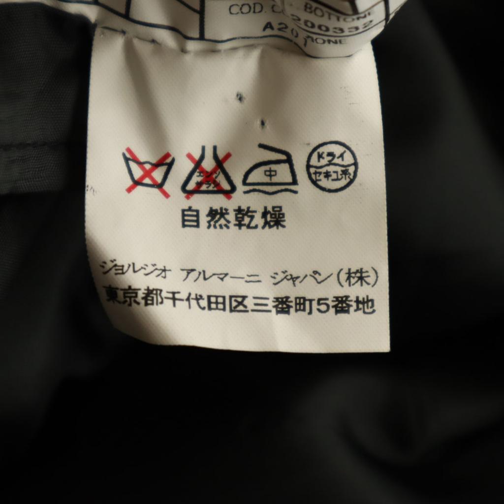 Armani Collezioni Made In Italy Suit Jacket 50 Charcoal Gray Men's Used