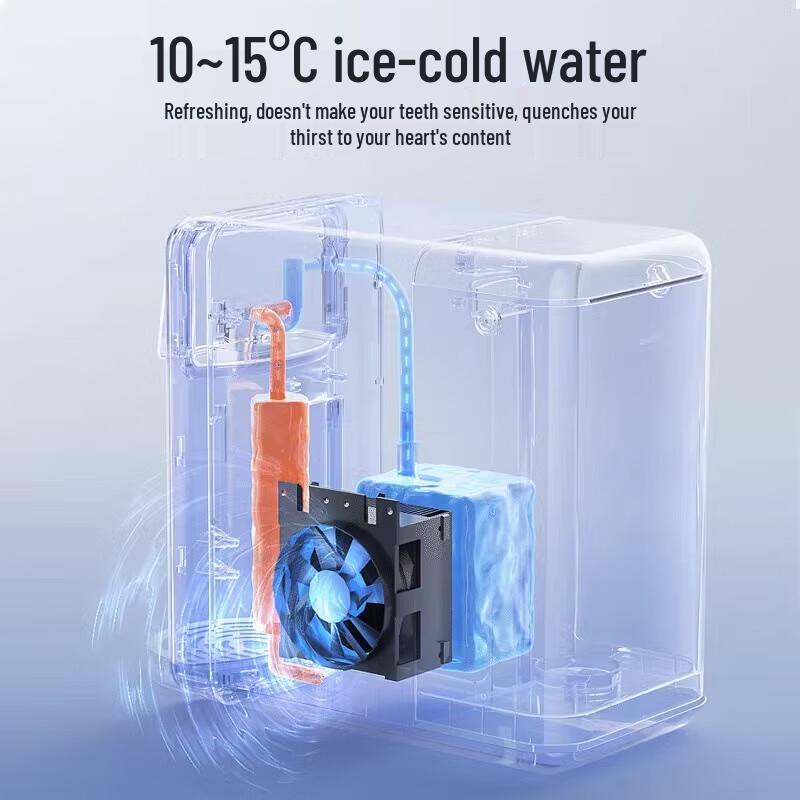 Bear Glacier Spring Instant Hot & Cold Water Dispenser CN plug (adapter included)