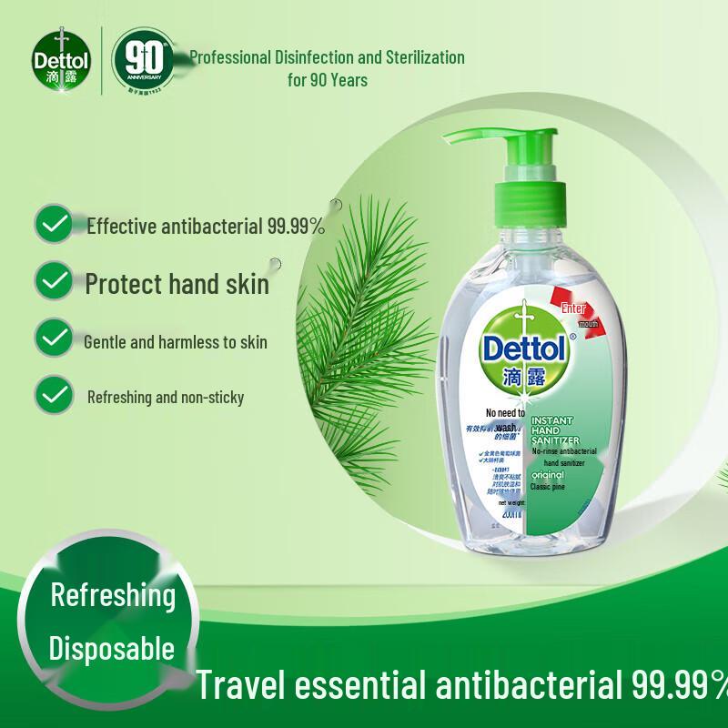 

Dettol No-Rinse Hand Sanitizer Gel