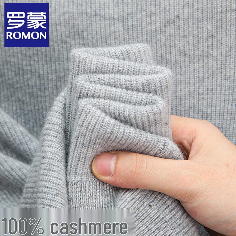 Luomeng Men's 100% Pure Cashmere Zipper Cardigan