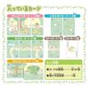 HANAYAMA Sumikko Gurashi Let's Connect and Play! Walking Card Game Ages 4 and Up