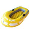 Two-Person Inflatable PVC Kayak: Fishing & Rafting Rubber Boat