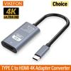 TYPE C To HDMI-Compatible Adapter: 4K, USB C To USB 3.1 Male, HDTV Female Converter Cable for Laptop, Tablet, TV, MacBook.