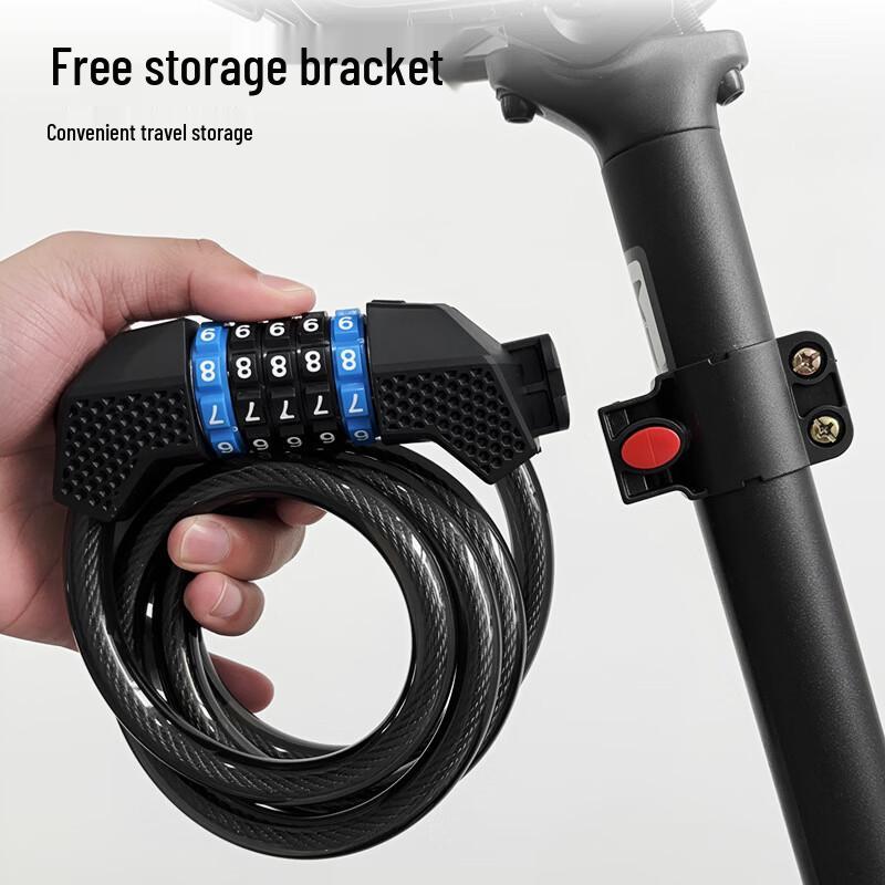 Li Shi Bicycle Anti-Theft Combination Cable Lock