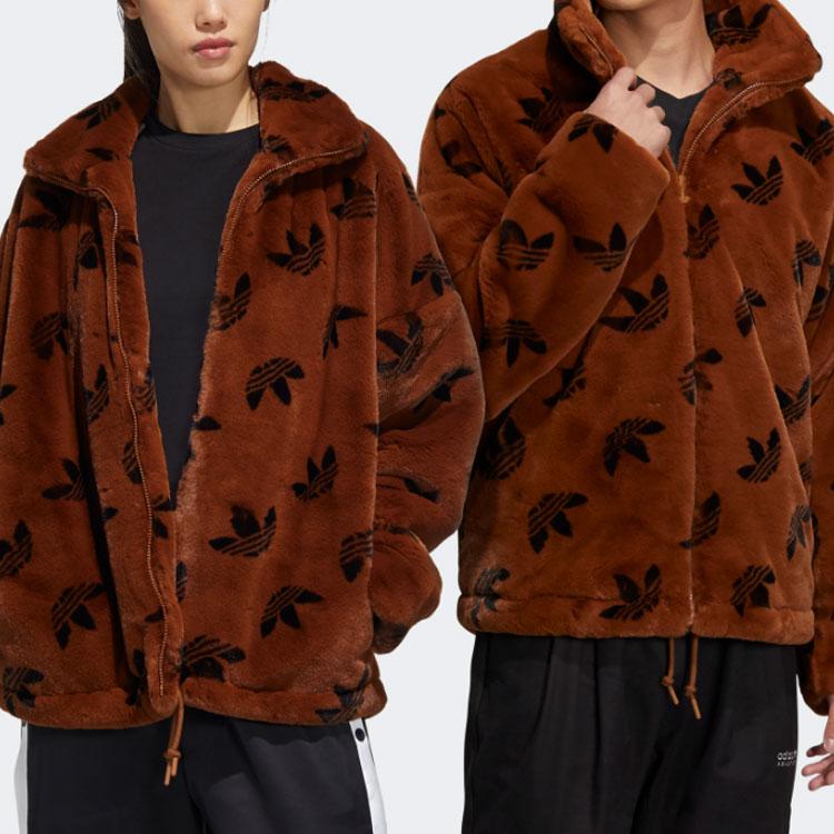 Adidas Trefoil Fleece-Lined Synthetic Fur Sports Jacket - International Size Unisex Outerwear Brown HI4657