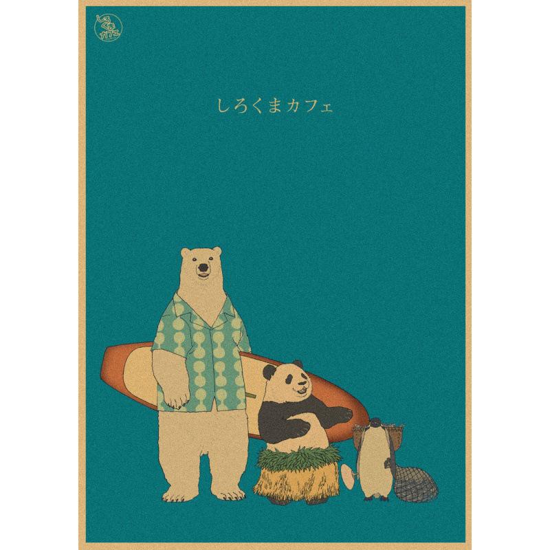 

Japanese Anime Polar Bear Cafe Retro Poster - Kraft Paper Wall Art Mural Yellow Kraft Paper (No Glue) 30X42 cm