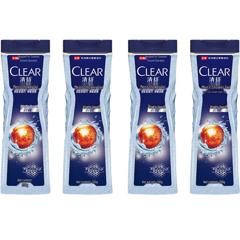 CLEAR Men s Sport Oil Control Shower Gel