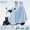 Impermeabile per Scooter Elettrico da Donna, Monoposto, Lungo, Integrale, Antitempesta, Extra Large e Spesso, Poncho Impermeabile per Guidare