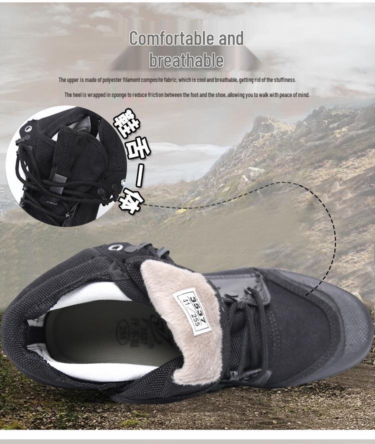 3537 Liberation High-Top Canvas Shoes: Wear-Resistant, Breathable, Forest Protection, Anti-Slip, Sand-Proof Mountaineering Boots