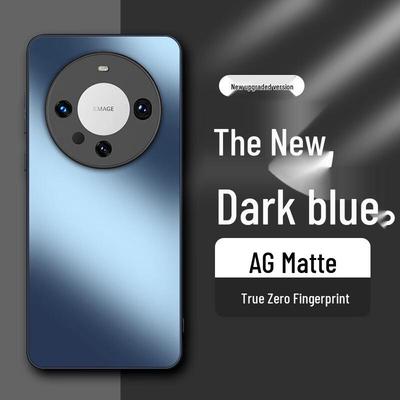 Rehuo AG Frosted Anti-Fall Phone Case for Huawei Mate Series