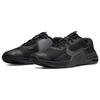 Nike Metcon 7 CZ8281-001