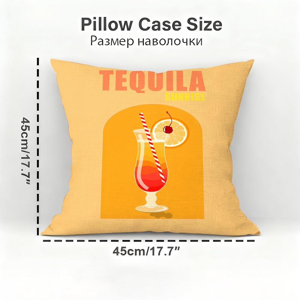 Tequila Sunrise Cocktail Cushion Cover Soft Reversible & Durable Pillow Cover – Multi-Scene Use For Home & Car Daily Comfort
