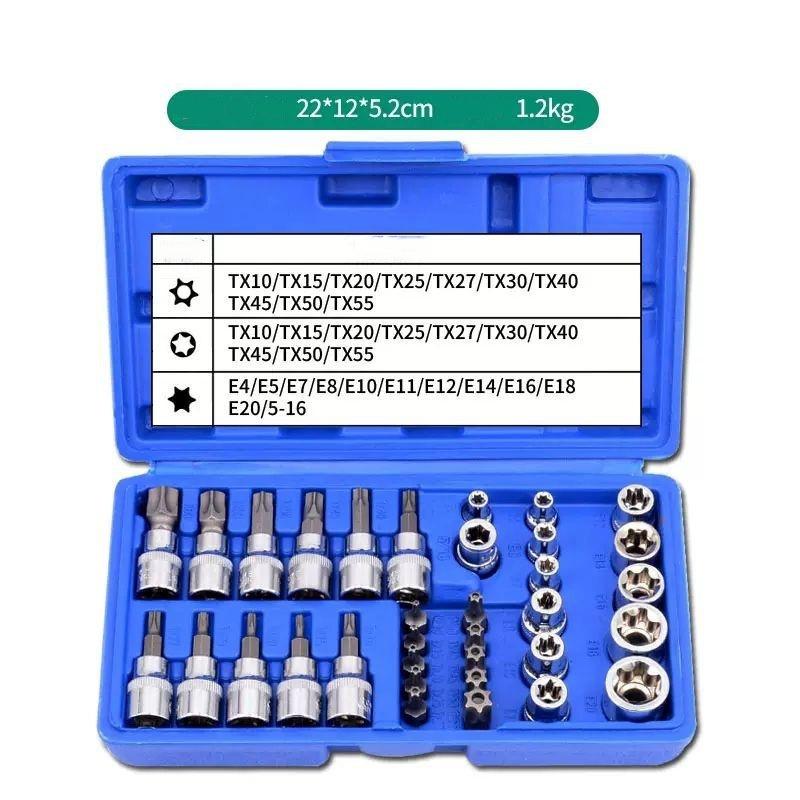 34pcs E-type Star-shaped Sleeve Hexagon Bit Socket Screws Combination Hand Tool Kit with Hard Case