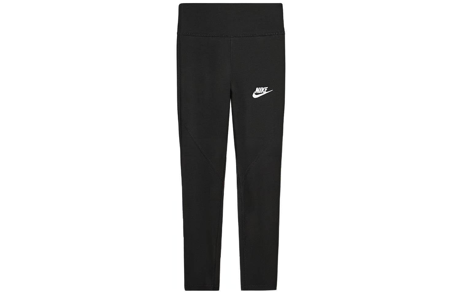 Kids  Nike Knitted Sweatpants Black CU8248-010 XL