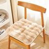 Rabbit Plush Warm Seat Cushion Winter Chair Cushion Office Sedentary Fart Cushion Dining Chair Stool Cushion Butt Seat Cushion Chair Cushion