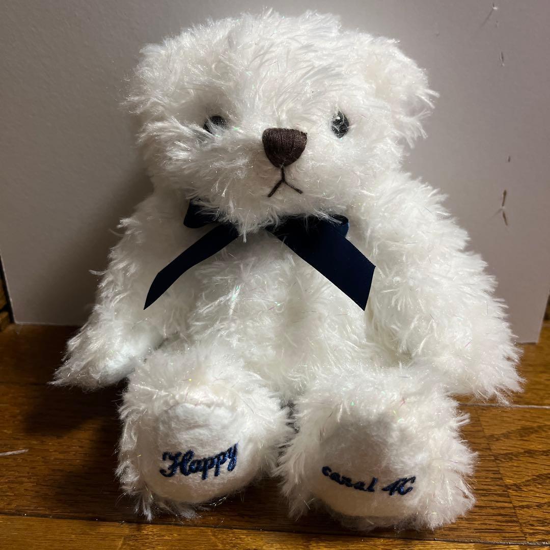 canal 4 white bear stuffed toy with music box