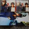 Used B'z Album LOOSE CD