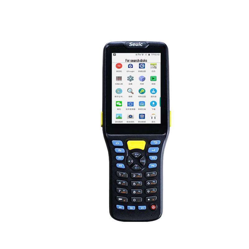AUTOID Q7S Pro Android 9.0 Handheld PDA Scanner