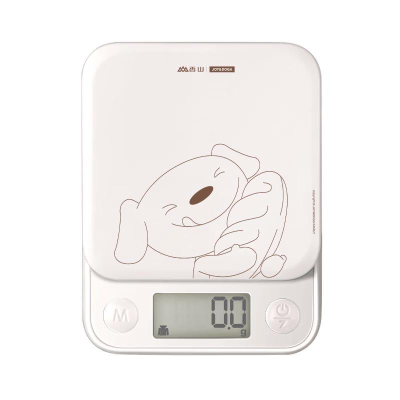 Xiangshan Precision Digital Scales