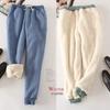 Women's Solid-Color Fleece-Lined Fall/Winter Sweatpants: Lambswool Casual Sweatpants with Cuffed Legs and Drawstrings for Winter