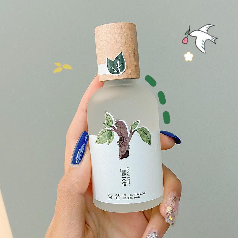 Shi Mang Unisex Perfume: Long-lasting Light Fragrance, Fresh & Natural, Popular 50ml.